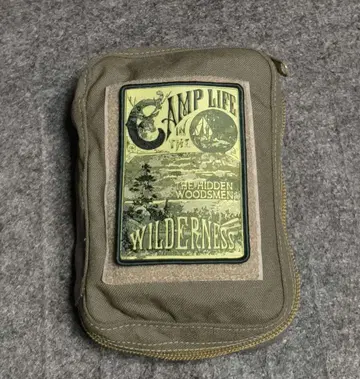 The Hidden Woodsmen Survival Kit