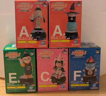제일복권 드래곤볼 Assemble collection 피규어 세트