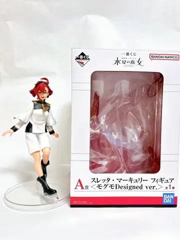 건담 수성의 마녀 제일복권 A상 슬레타 머큐리 피규어