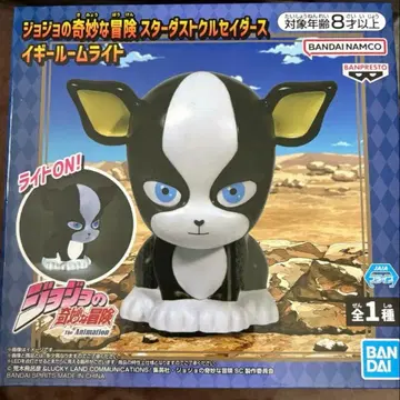 [ 새상품 ] 죠죠의 기묘한 모험 스타더스트 크루세이더즈 이기 룸 라이트