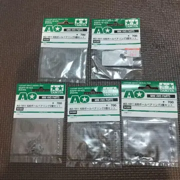 미니 사륜구동 620 볼 베어링