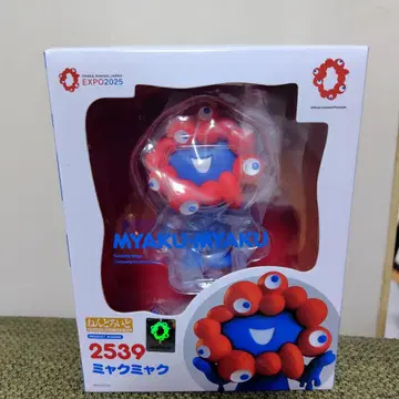 미야쿠미야쿠 넨도로이드 2539