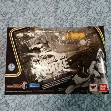 S.H.Figuarts 머신매그넘 가면라이더 포제