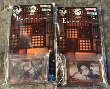 귀멸의 칼날 제일복권 아크릴 키링 코쵸우 시노부 도우마