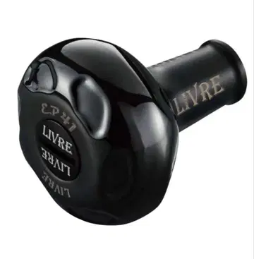 LIVRE 리브레 릴 부품 노브 단독 EP41B 정품