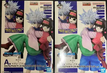 제일복권 헌터헌터 키루아&아르카/나니카 2종 세트