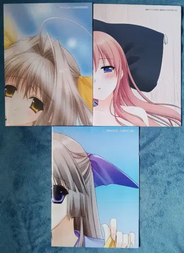 전격 모에오 2007년 8월호 부록 포스터 3장 세트