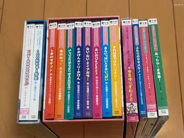 유루유리 유루유리 씨 하이! CD 세트