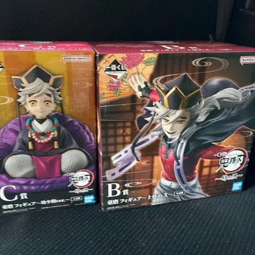 귀멸의 칼날 제일복권 도우마 피규어