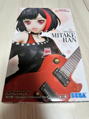 Afterglow 미타케 란 피규어 기타 포함