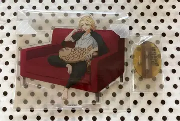 도쿄 리벤저스 sofa 아크릴 스탠드 사노 만지로 마이키