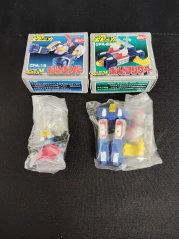 포피 캡슐포피니카 초합금 2개 세트 볼트봄버 볼트프리게이트