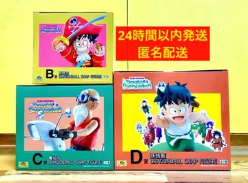 미개봉 제일복권 드래곤볼 SNAP COLLECTION2 B C D상