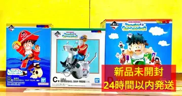 미개봉 제일복권 드래곤볼 SNAP COLLECTION2 B C D상