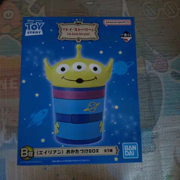 토이 스토리 복권 에이리언 정리 BOX
