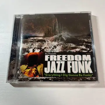 Freedom Jazz Funk