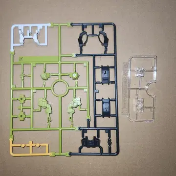 RG 아카츠키 시라누이 제우스 실루엣 연결 부품