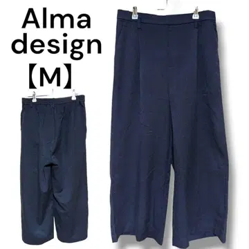 1166 알마 디자인 이지 와이드 팬츠 [ M ] 네이비 허리 백 밴딩