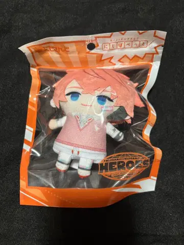 니지산지 아카기 웬 파펫