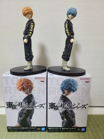 도쿄 리벤저스 카와타 나호야 & 카와타 소야 피규어 2체 세트