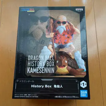 드래곤볼 히스토리 박스 거북선인
