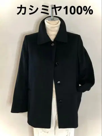 거의 미사용 RIGEL 퓨어 캐시미어 코트
