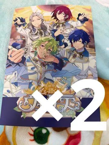 앙스타 오피스 포스터풍 시트 Eden 2장 세트