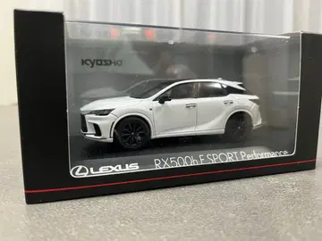 교쇼 렉서스 RX500h FSPORT Performance