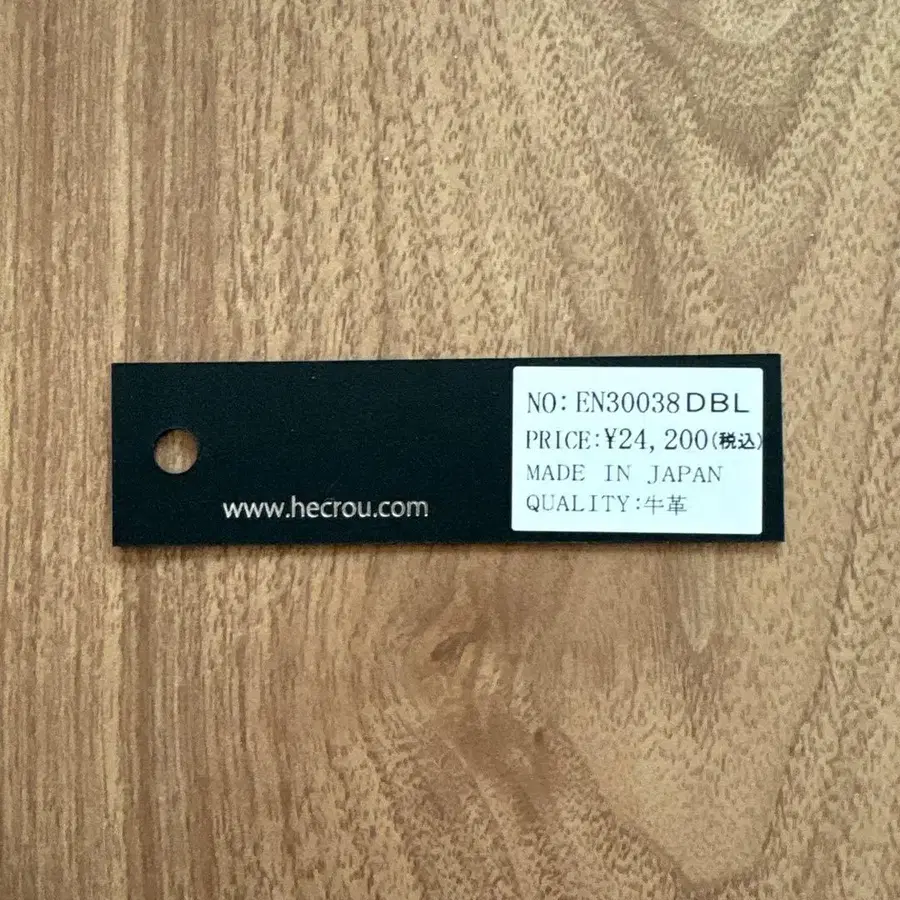 6번째 상품 이미지