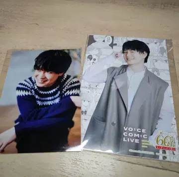 고바야시 유스케 브로마이드 2점