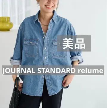 JOURNAL STANDARD relume 9oz 데님 워크 셔츠 긴팔