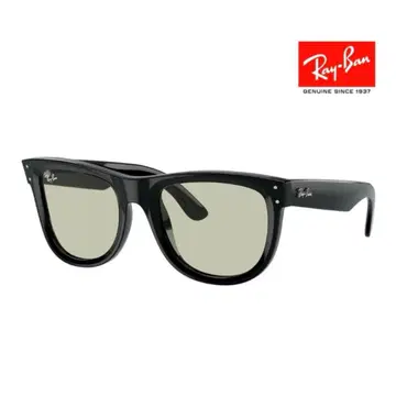 레이밴 웨이페어러 리버스 RBR0502SF 6677/2 그린