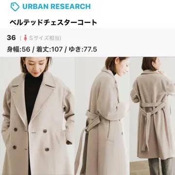 URBAN RESEARCH 벨티드 체스터 코트
