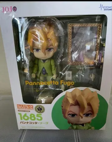 넨도로이드 판나코타 후고 1685 죠죠의 기묘한 모험