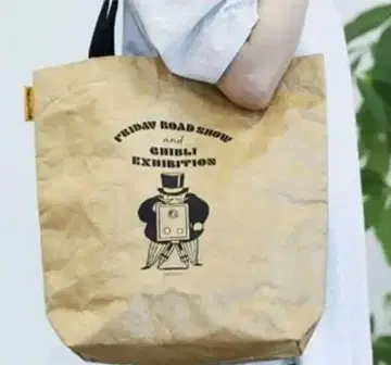 한정품 금요일 로드쇼와 프라이데이 아저씨 토트백