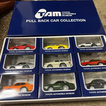 TOYOTA AUTOMOBILE MUSEUM 풀백카 컬렉션