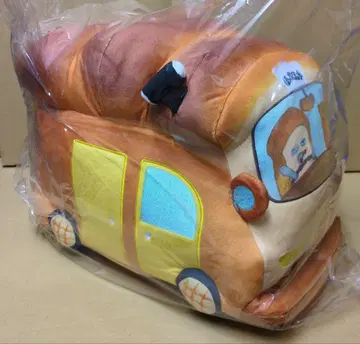 브로콜리 복권 빵도둑 라스트 기프트상 봉제 인형 쿠션