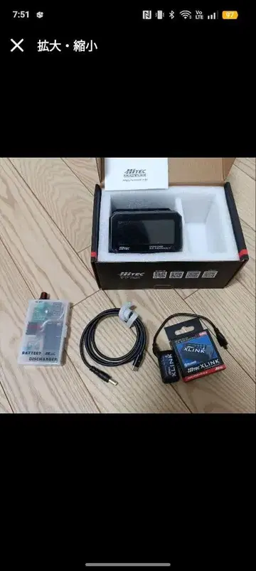 HITEC X4 어드밴스 EX