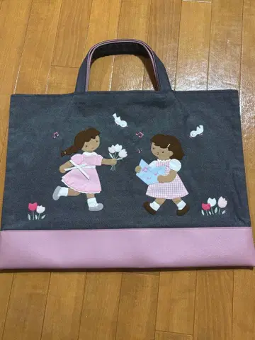 파미리아 커스텀 오더 데님 백