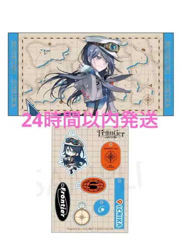 프로세카 호시노 이치카 세카라이 5th 타월 미니 캐릭터 아크릴 키링