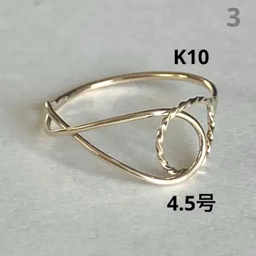 K10 10금 4호 5호 반지 3