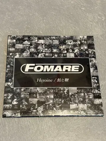 FOMARE Heroine / 사탕과 채찍 미개봉 CD