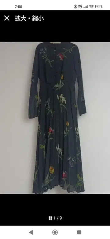 AMERI 꽃무늬 원피스 블랙 계열