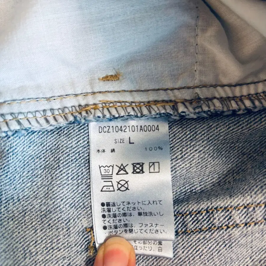 11번째 상품 이미지