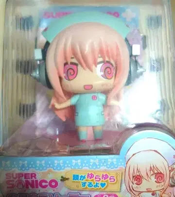 소니코 흔들흔들 솔라 피규어 간호사 후류 스카이블루