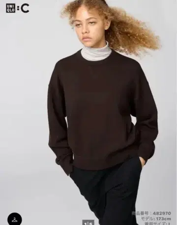 스무스 코튼 크루넥 스웨터 S 다크 브라운