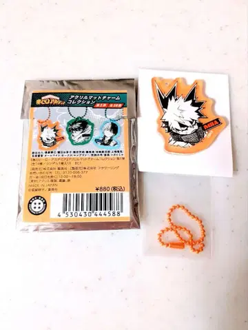 히로아카 바쿠고 카츠키 아크릴 매트 참 컬렉션