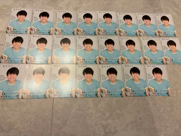 TravisJapan 마츠다 겐타 카레카 23장