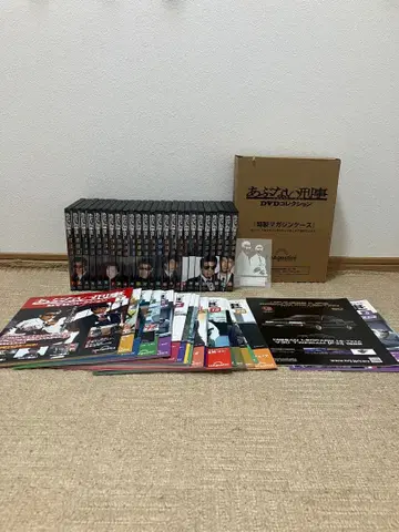 1~25권 위험한 형사 DVD 컬렉션 데아고스티니 특제 케이스 포함