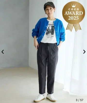 미사용 새상품 시착만 한 상품 coen 코엔 이지 뷰티 TPD 속기모